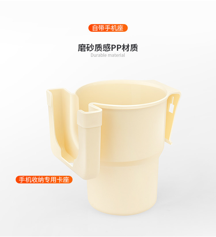 【Premium Selection】Cross-Border Car Cup Holder, Car Air Conditioning Vent Phone Holder, Tea Cup Stand, Car Cup Holder