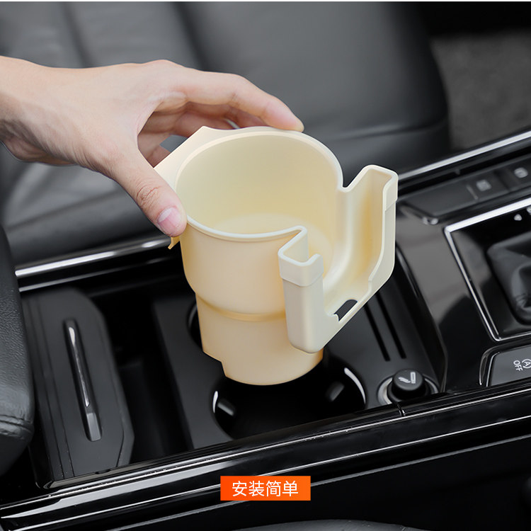 【Premium Selection】Cross-Border Car Cup Holder, Car Air Conditioning Vent Phone Holder, Tea Cup Stand, Car Cup Holder
