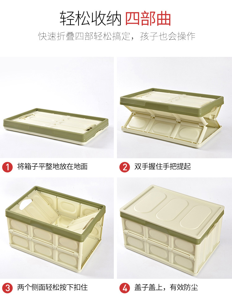 Hộp lưu trữ xe ô tô đa chức năng gấp hộp lưu trữ sao lưu hộp đuôi hoàn thiện lưu trữ mảnh vỡ hộp vật tư nội thất xe - Ô tô nội thất Accesseries trang trí taplo xe hơi