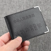 Giấy phép lái xe ô tô bao da nam và nữ cung cấp chung xe cơ giới giấy phép lái xe giấy phép lái xe thiết lập giấy phép lái xe - Ô tô nội thất Accesseries