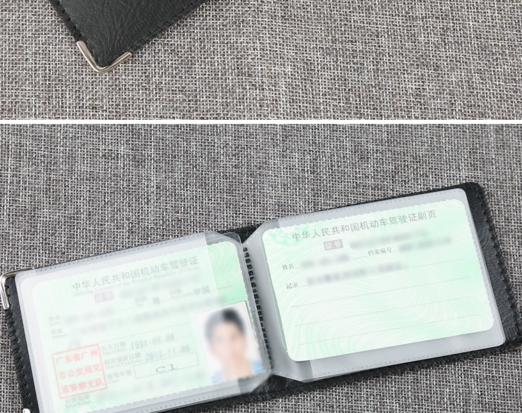 Giấy phép lái xe ô tô bao da nam và nữ cung cấp chung xe cơ giới giấy phép lái xe giấy phép lái xe thiết lập giấy phép lái xe - Ô tô nội thất Accesseries