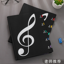 A4 Spectral clip can be modified without reflective sheet music clip Piano Spectrum Clips Koto Guzheng guitanji Spectral Subfolders