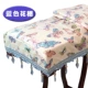 Синяя крышка Zheng +2 клейкая лента