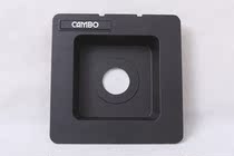 Campbell CAMBO large format camera with No 0 concave plate
