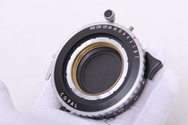 COPAL No 1 Large format Camera lens shutter