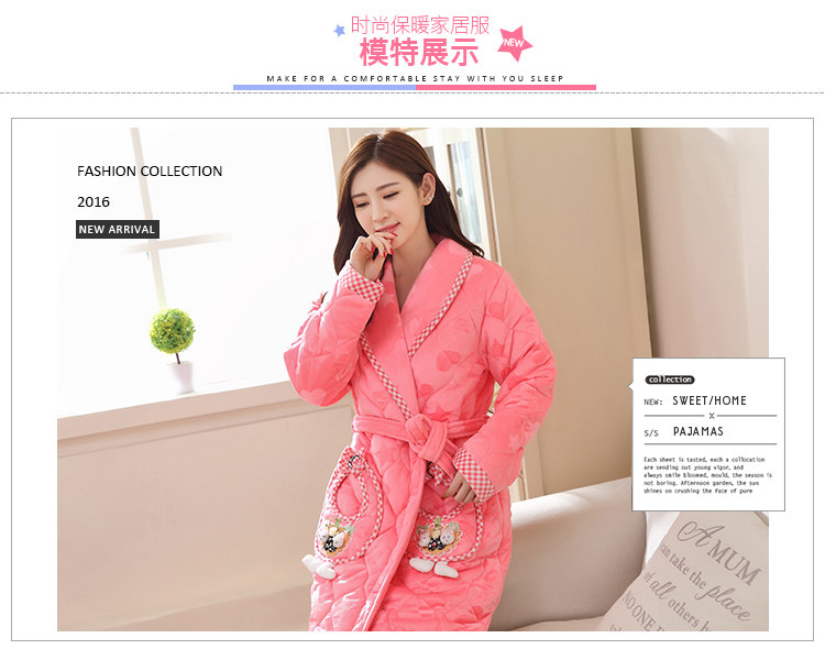 Peignoir jeunesse - Ref 593769 Image 24