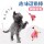 Новая забавная игрушка для кошек funny cat stick длинный шест из перьев с колокольчиком funny cat toy pet funny cat stick избавит кошку от скуки mini 2
