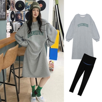 Maternity wear autumn and winter suit trendy mom long-sleeved sweatshirt Hong Kong style loose mid-length maternity skirt fashionable two-piece set