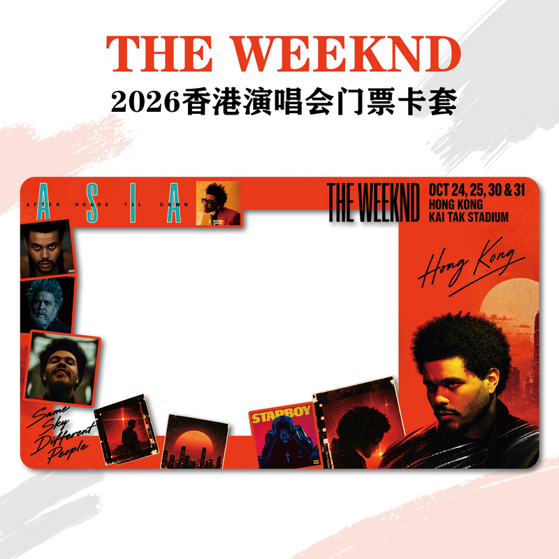 The Weeknd Potted Brother Hong Kong Concert Protective Case Quick Delivery Ticket Card Holder Ticket Folder Protection Collection Support