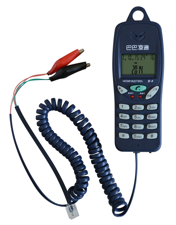 Babalingtong Telecom Network railway Universal portable line checking machine Number checking machine Testing machine Mini maintenance line Wired telephone