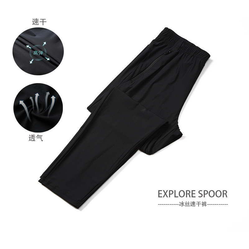 Ice Wire Dry Dry Men and Women Summer Thin Bench Stretch Breakfast Large Size Outdoor Running Groups