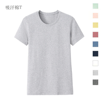 2022 summer loaded ladies short sleeves T-shirt loose half sleeve youth pure color round collar black Korean version Compassionate Sweat cotton white T