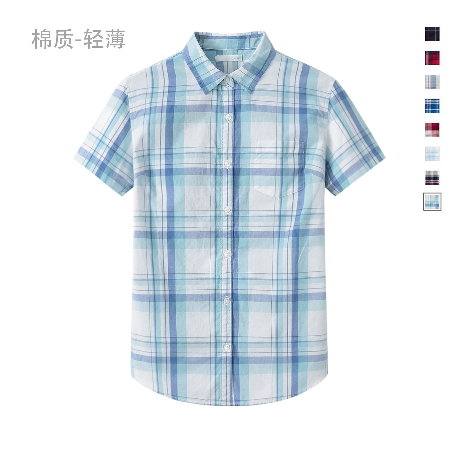 Summer new ins and days Faculty Wind sweetness Dress Shirt Fairy Short Sleeve Full Cotton Short Sleeve Shirt Woman dress