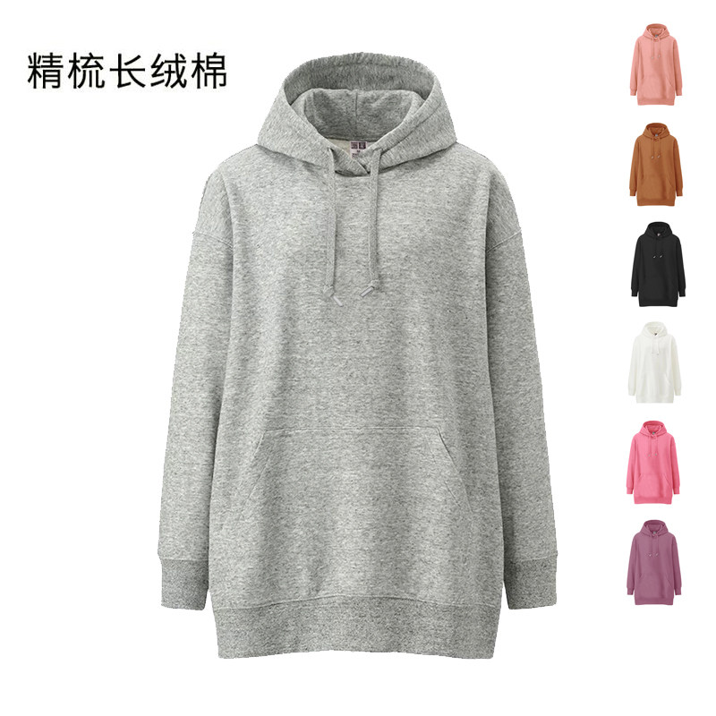 Sweatshirt large size loose long version of women 2022 new Korean version pure color minimalist Lazy Wind with Cap Ocean Dress Tide