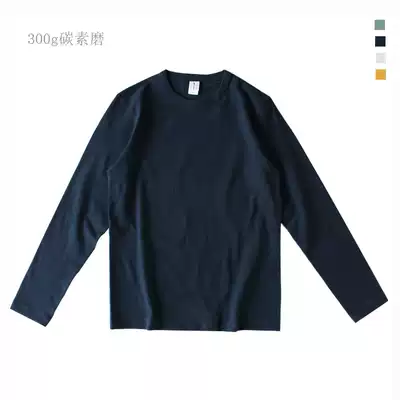 300g carbon polished heavy weight pure white round neck long sleeve T-shirt men and women autumn cotton thick base shirt