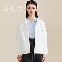 2022 New Weavewear Down Clothing White Duck Suede Warm Lady Long Sleeve Cardiff With Cap Jacket Fashion Winter Blouse