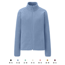 Woman Clothing Shake Grain Flannel Zig (Long Sleeves) Lady Sweatshirt Clothed Cardiovert Collar Submachine Garment Liner Thickened Jacket
