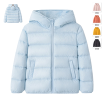 Childrens down clothes light slim fit boy winter child clothes small baby jacket with cap outerwear The childrens cloak blouse