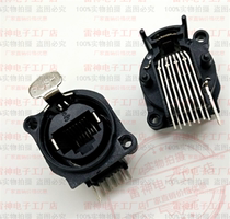 Direct direct PCB bends foot welded plate network socket RJ45 network socket data acquisition instrument signal plug