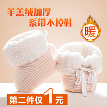 (Anti-season clearance) baby foot cover winter soft sole shoes anti-fall baby shoes socks plus velvet foot protection Cotton