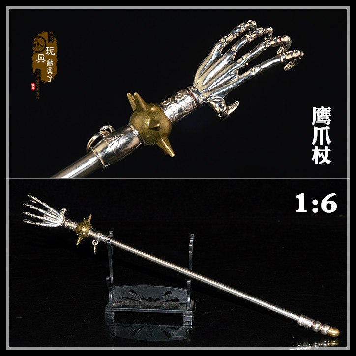 チャクチャ竜騎兵 古兵器 武具 冷兵器 刀装具 指揮刀 手鍛造打 鋼刀 チャクチャ竜騎兵 古兵器 武具 冷兵器 刀装具 指揮刀 手鍛造打