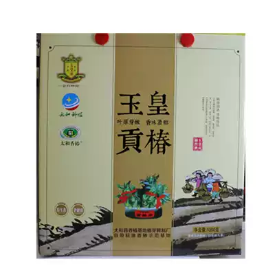 Anhui Fuyang specialty gift box Taihe Gongchun toon buds marinated toon vegetables under rice kimchi 1000g