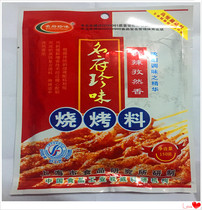 5 bags of Anhui Fuyang Mingfu Zhenwei barbecue material Spicy cumin incense 150g fresh fragrant barbecue seasoning sprinkler