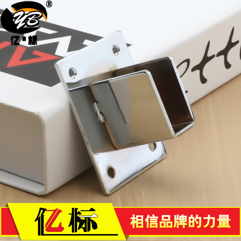 Upper wall straight support left and right support square tube middle support display stand accessories middle support beam square tube accessories wall left and right support