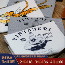 vintameri Xinjiang long suede cotton American vintage short sleeve pure cotton mens body Compassionate Animals Summer Round T-shirt