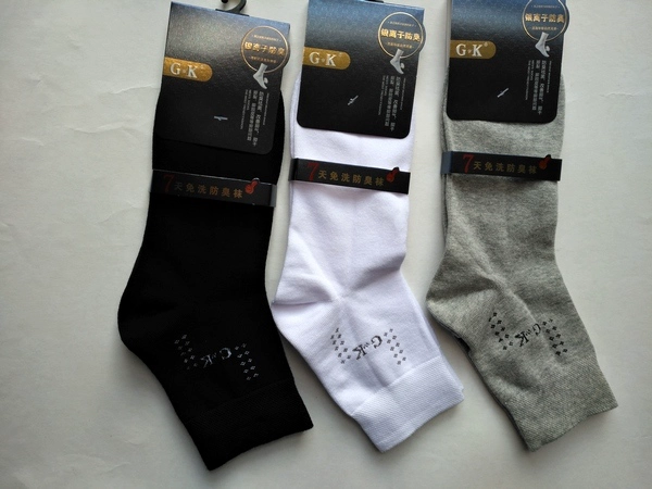 Cotton GK Nano kháng khuẩn chính hãng mới dành cho nam Tất cả mùa thu và mùa đông 100% Cotton 2206