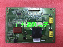 LED42E350PDE 42M3500PDE booster constant current plate high voltage backlight board 6917L-0122A pass