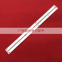 Suitable for Samsung 60-inch backlight strip V6EB_600SMA_LED84_R2 V6EB_600SMB_LED84
