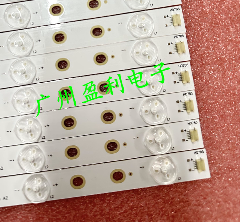 Suitable for Seewo 86inch Smart Blackboard Display Backlight Strip Bv86Ed Light Strip Universal Light Strip Suitable for Seewo 86inch Smart Blackboard Display Backlight Strip Bv86Ed Light Strip Universal Light Strip