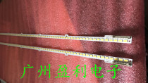 New suitable Samsung 46 inch light bar 2011SVS46_6 5K_V2_4CH_PV_LEFT84 RIGHT84