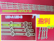 SVS550A80-REV6 3-10 LED-A LED-B TYPE-1308626