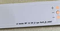 LG Innotek DRT 3 0 50_A B 6916L-1735A 6916L-1736A