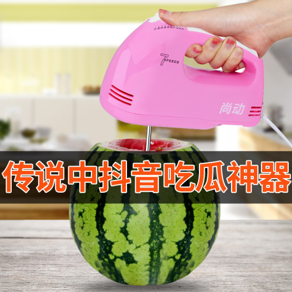 尚动 SD-38 家用迷你大功率电动打蛋器 天猫优惠券折后￥18.8包邮（￥28.8-10）