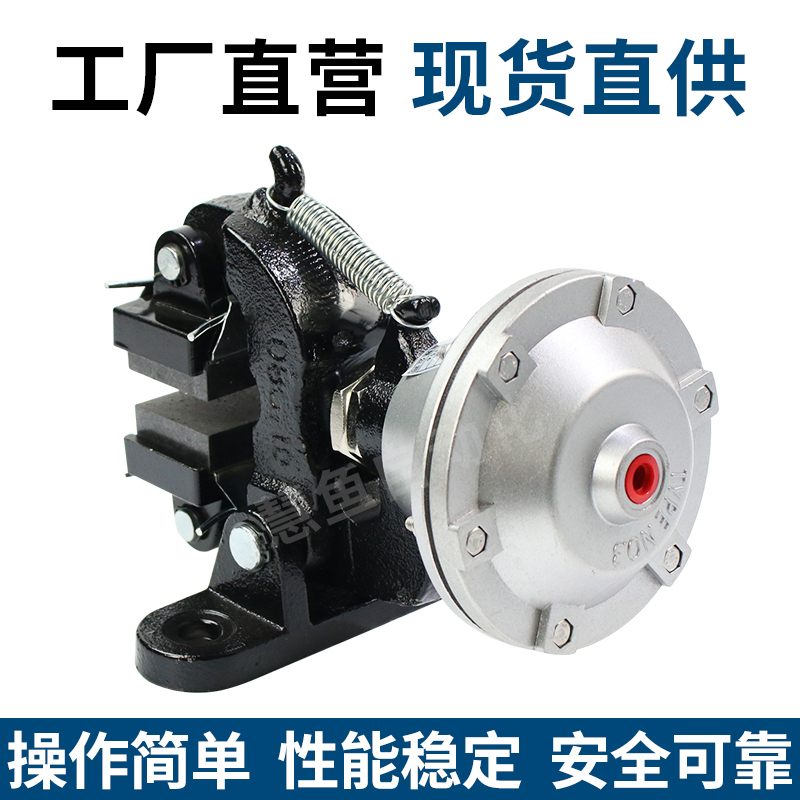 Type No.4 Vertical Air Pressure Disc Brake Pneumatic Disc Brake Disc Ventilation Brake Bag Air Bag Dbg-105
