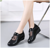 Черная модель пещеры