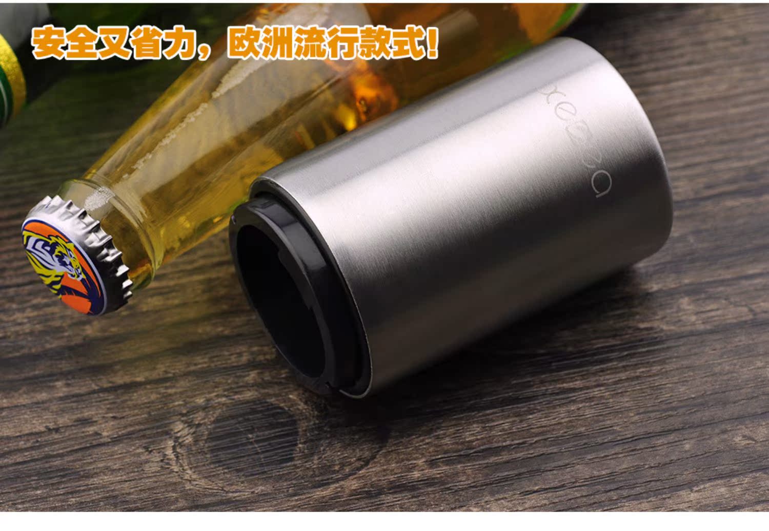 Tiện ích nhà bếp sáng tạo bia tự động mở chai tự động - Rượu vang cốc uống rượu vang