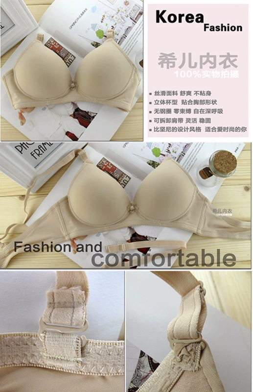 Loli Xier lưu trữ 12 bộ bikini áo ngực không có vòng thép mỏng Phiên bản Hàn Quốc của cô gái đồ lót sâu V áo cưới