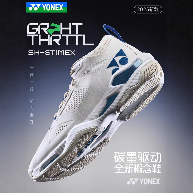 2026 New Yonex Gt1 Yonex Yy Concept Shoes Sh-Gt1Mex Carbon Ink Drive Badminton Tennis 2026 New Yonex Gt1 Yonex Yy Concept Shoes Sh-Gt1Mex Carbon Ink Drive Badminton Tennis