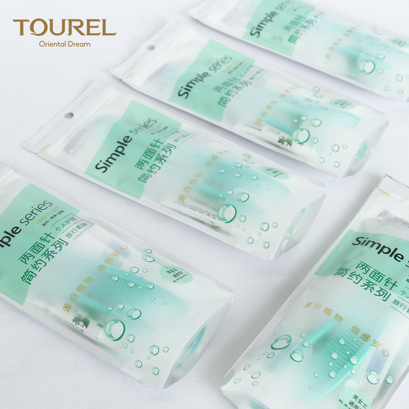 Liangmianzhen Simple Series Personal Care Travel Set Paid Hotel Seven-Piece Hotel Isolation Portable Set
