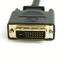 DVI adapter adapter cable 24DVI one-to-two male) Convert 1DVI female line (