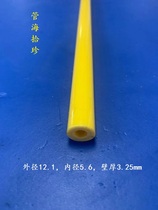 Constant manufacturer Direct sales PVC tubing plastic tube fine hard tube outer diameter 12mm inner diameter 5 6mm