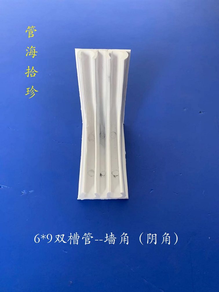 Grain With Sealed Tank Tube Grain Depot Granary Plastic Seal Trough Single Sink Double Sink 6 * 9 Wall Corner-Cloudy Corner