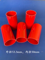 Constant manufacturer Direct sales PVC tubing plastic pipe hard pipe profile inner diameter 50mm length 100mm