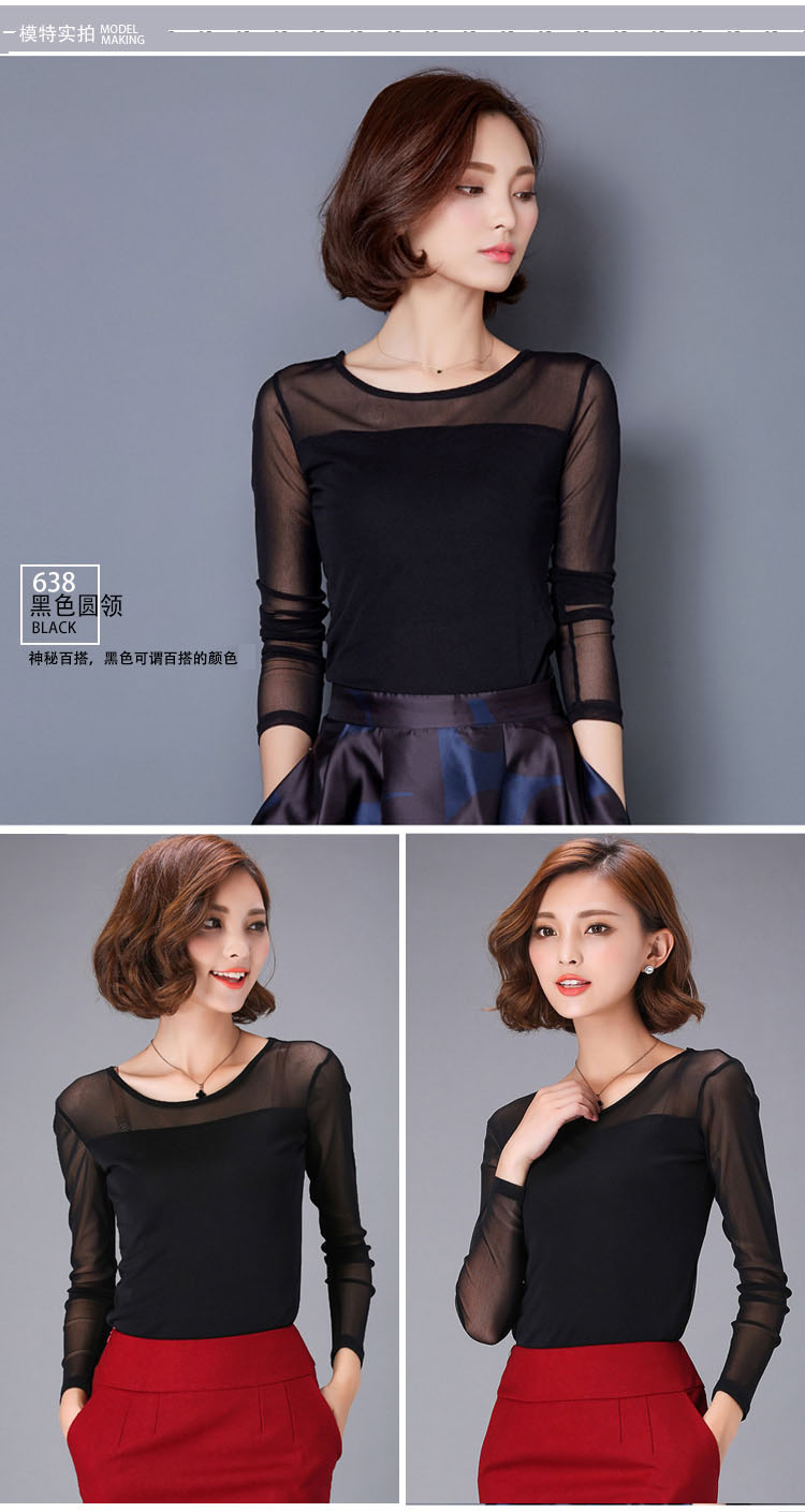 2018 thu đông mới phong cách nước ngoài cỡ lớn cổ tròn màu đen lưới đáy áo sơ mi nữ tay dài ren gợi cảm áo khoác nữ đẹp