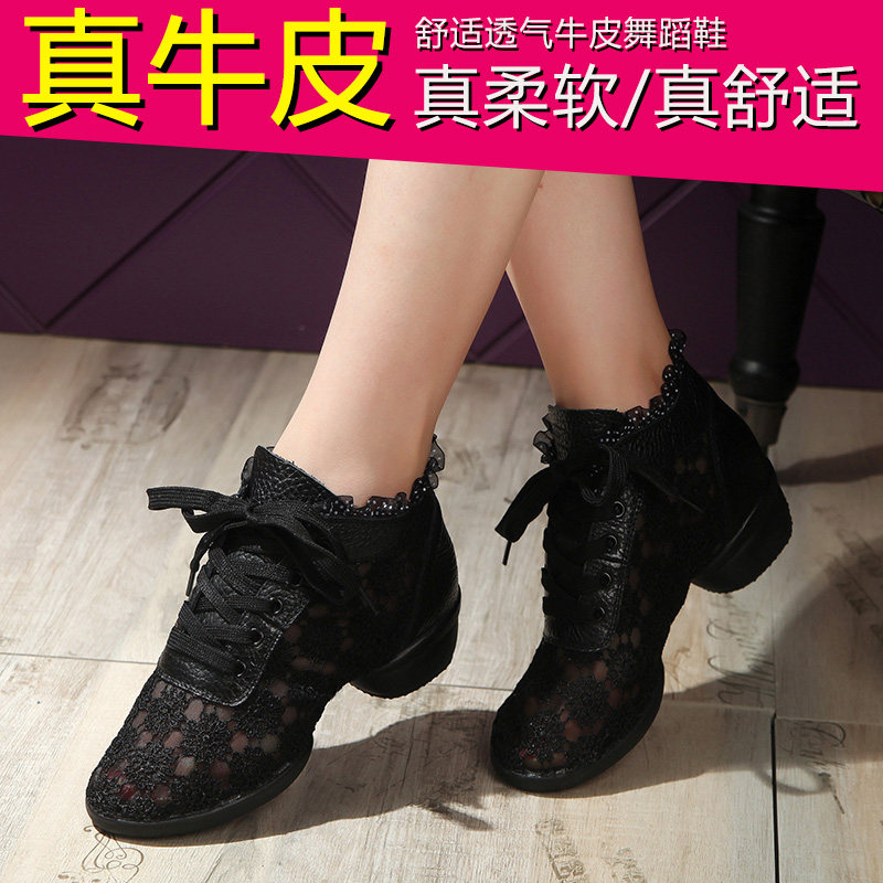 Square Dance Shoes Summer Dance Shoes Mesh Soft Soft Soft Soft Soft Soft Soft Software Dance Shoes Adult Lace Ghost Rider Shoes