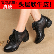 2021 spring and summer new square dance dance shoes leather mesh stitching dance shoes Jazz dance sailor dance womens shoes